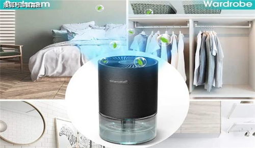 一個比較優(yōu)質(zhì)的亞馬遜A 頁面需要包含哪四個方面