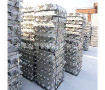 銻錠錫錠熱賣促銷