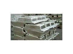 澤航升 廠家長期供應(yīng) 電解錫錠 歡迎來電咨詢_供應(yīng)產(chǎn)品_永康澤航升金屬制品廠