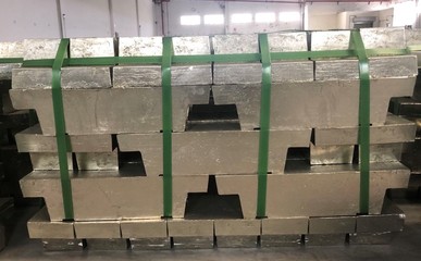 SHFE:關(guān)于同意個舊市凱盟工貿(mào)有限責(zé)任公司增加錫錠產(chǎn)品包裝規(guī)格的公告