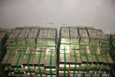 【東莞廠家專業(yè)生產云亨錫錠 用于涂料在食品 汽車等產品上等】價格_廠家_圖片 -