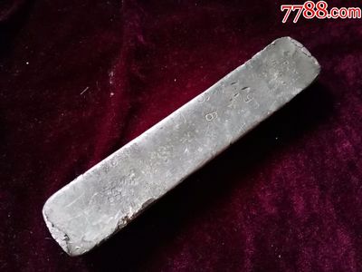 溪光牌錫錠/2公斤-錫壺/錫器-7788商城__七七八八商品交易平臺(7788.com)