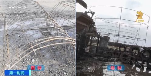 被315晚會曝光后,公安機關傳喚負責人 地下的漏洞 ,嚴查