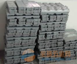 供應(yīng)錫錠(再生) -全球五金網(wǎng)