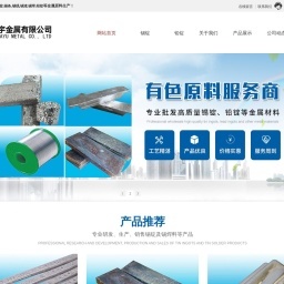 KYN28相關(guān)網(wǎng)站搜索查詢 - 米粒導(dǎo)航