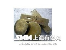 回收無(wú)鉛錫塊/錫錠_供應(yīng)產(chǎn)品_東莞云鼎焊錫制品廠