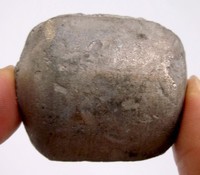 古董文玩懷舊扁平狀收藏品-平狀收藏品 學(xué)術(shù)研究物價(jià)格比較,麥爾網(wǎng)購(gòu)導(dǎo)航,網(wǎng)購(gòu)寶搜你實(shí)惠