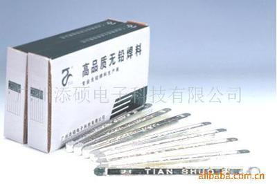 優質焊接材料一站式供應 錫陽極、焊錫膏、無鉛錫膏及焊錫絲